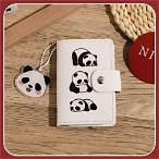 panda slot wallet